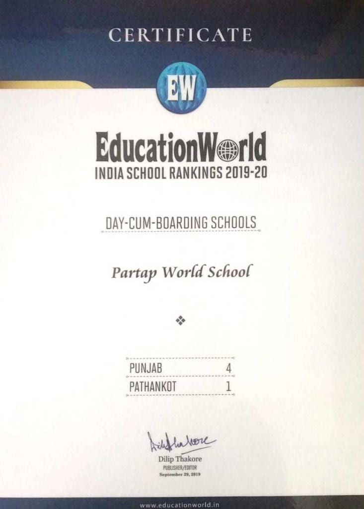 Education World