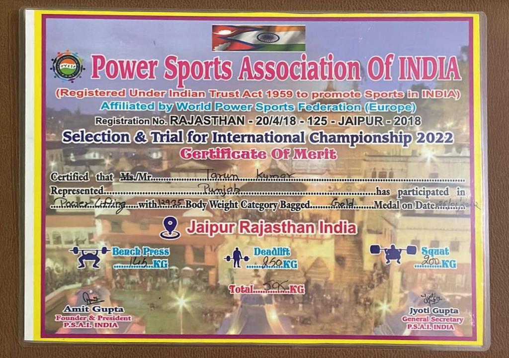 Power Sports Association of India Certificate