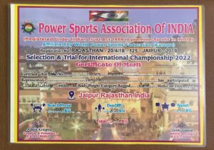 Power Sports Association of India Certificate