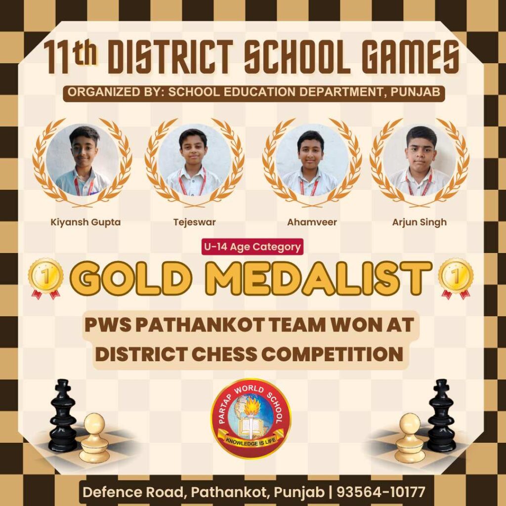 Partap World School shines at DIstrict Chess Competition